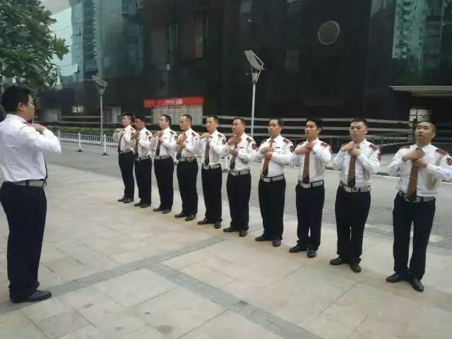 产业园区开发集团：赋能未来经济的强大引擎
